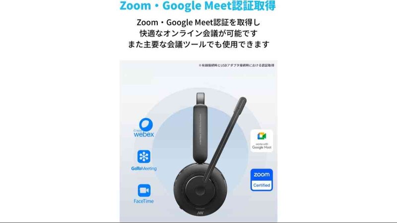 画像引用：Amazon（https://www.amazon.co.jp/dp/B0BG8J2RXZ）