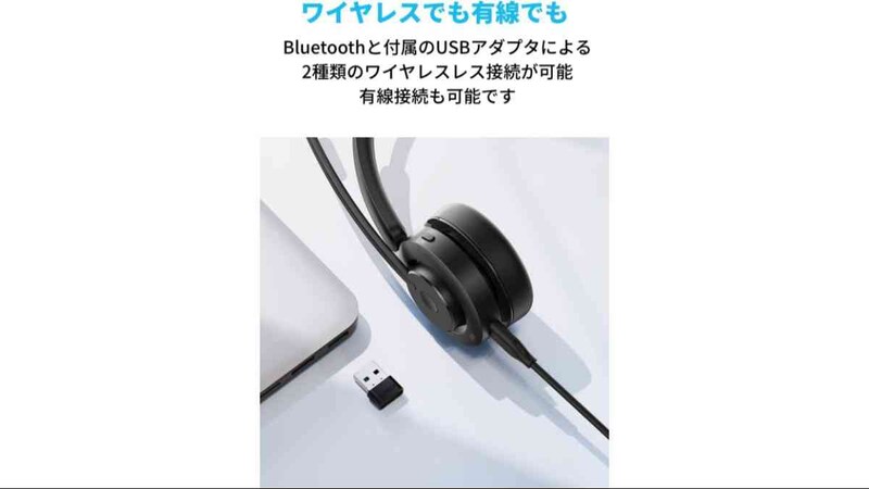 画像引用：Amazon（https://www.amazon.co.jp/dp/B0BG8J2RXZ）