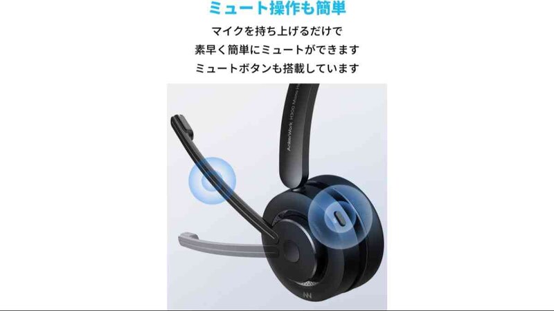 画像引用：Amazon（https://www.amazon.co.jp/dp/B0BG8J2RXZ）