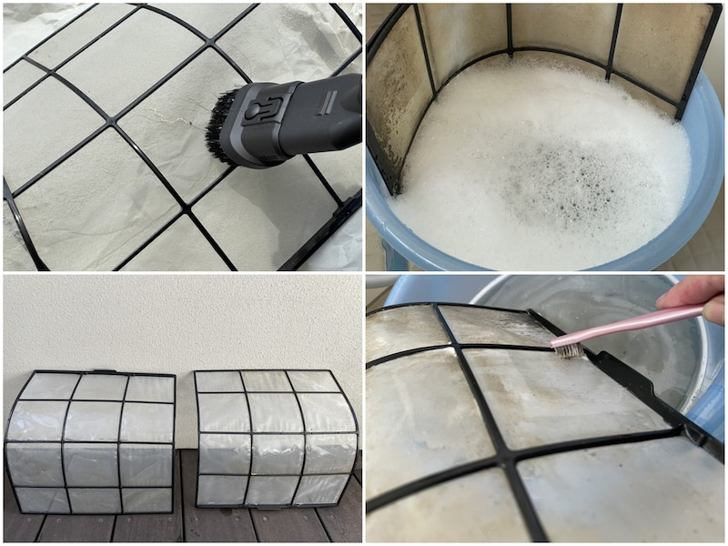 エアコンフィルターの掃除方法