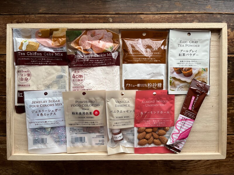 セリアの製菓材料は種類が多くて選べる