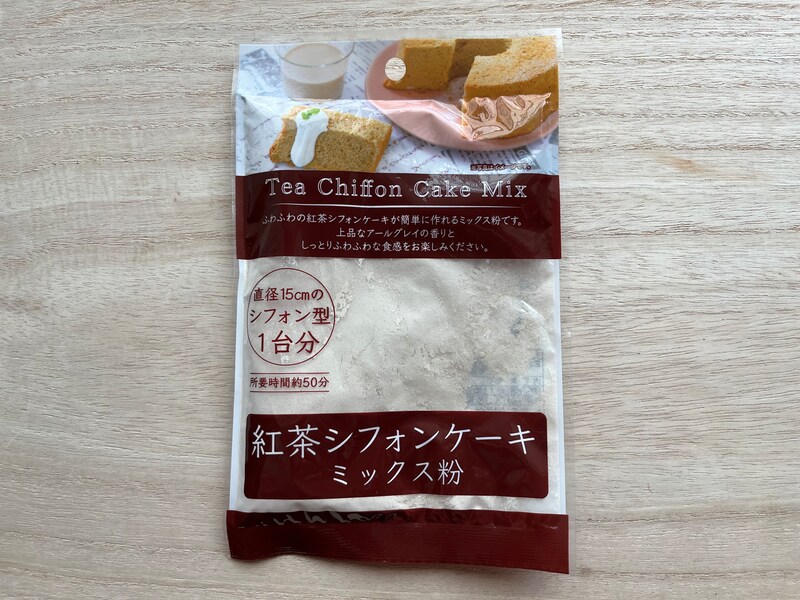 セリアの「紅茶シフォンケーキ ミックス粉」
