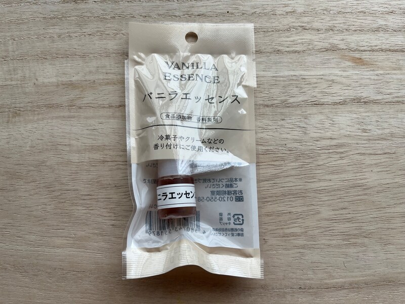 セリアの「バニラエッセンス」