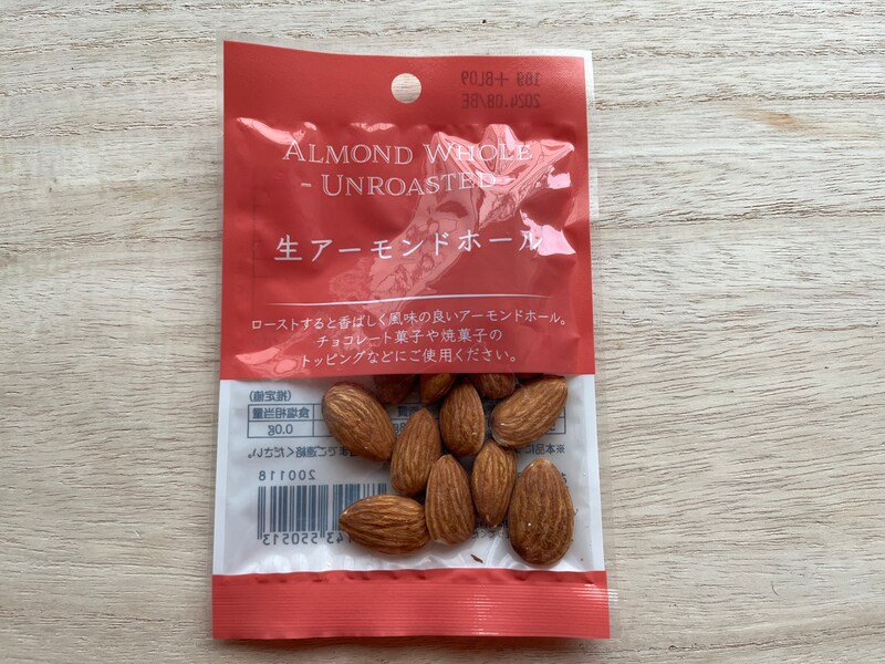 セリアの「生アーモンドホール」