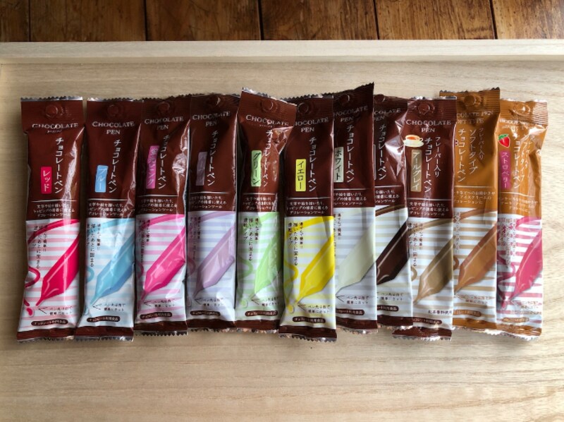 セリアの「チョコレートペン 」はカラーバリエーションが豊富