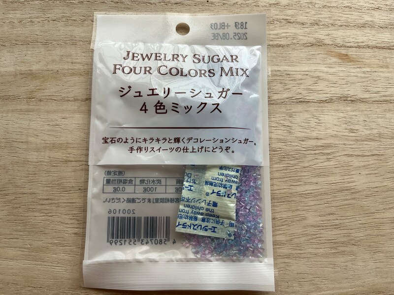 セリアの「ジュエリーシュガー4色ミックス」