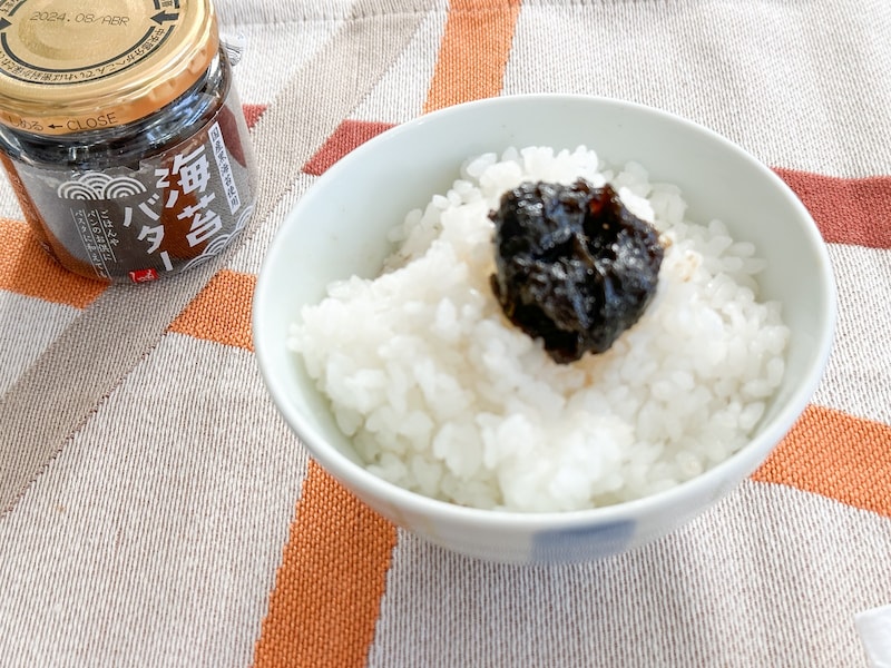 「海苔バター」