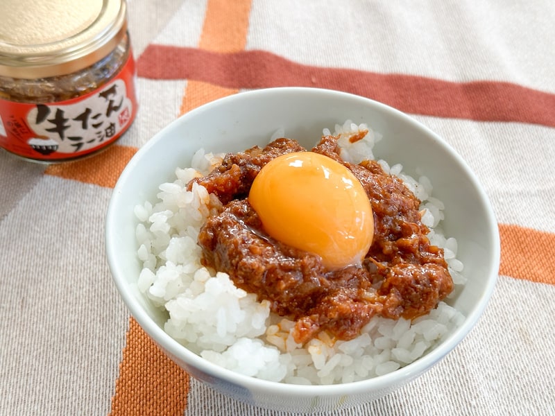 「牛タンラー油」