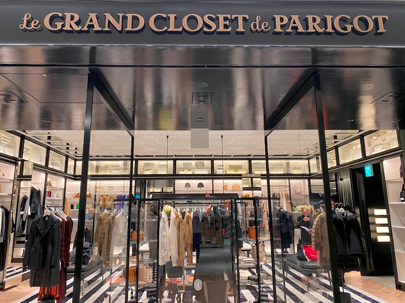 ル グランド クローゼット ドゥ パリゴ