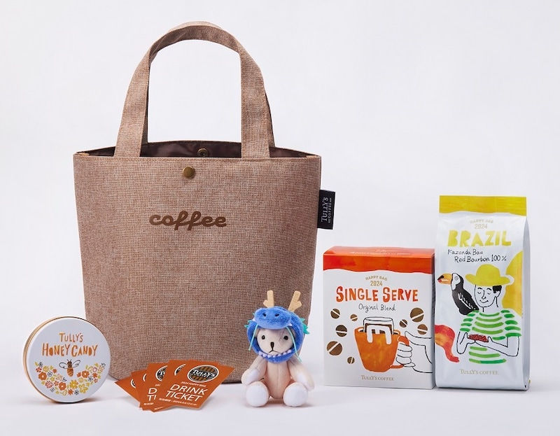 出典：PRTIMES https://prtimes.jp/main/html/rd/p/000000406.000020545.html