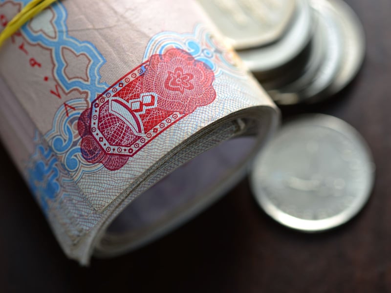 ドバイの公式通貨「ディルハム(AED)」