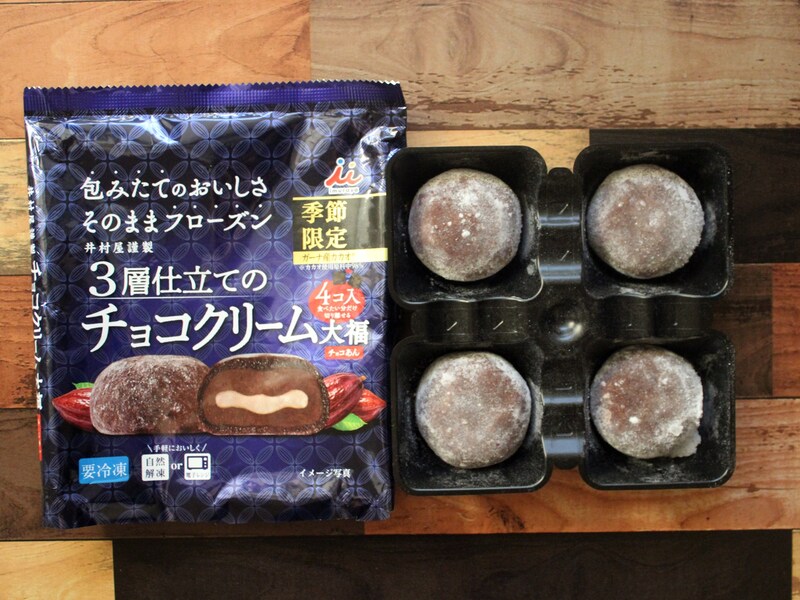 井村屋「チョコクリーム大福」