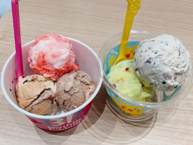 サーティワン　クーポン