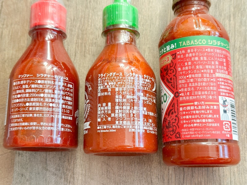 シラチャソースに使われているもの