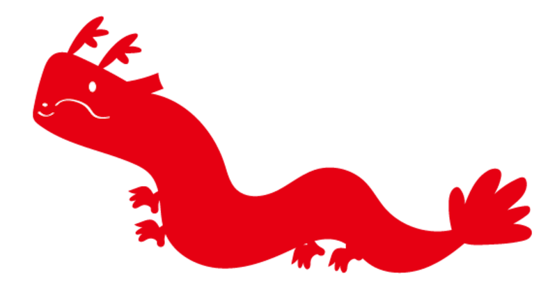 イラスト,年賀状,干支,辰,龍,フリー素材