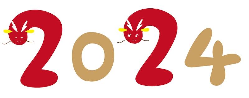 イラスト,年賀状,干支,辰,龍,フリー素材