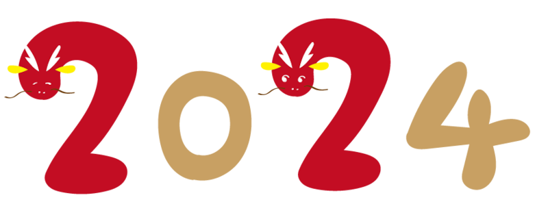 イラスト,年賀状,干支,辰,龍,フリー素材