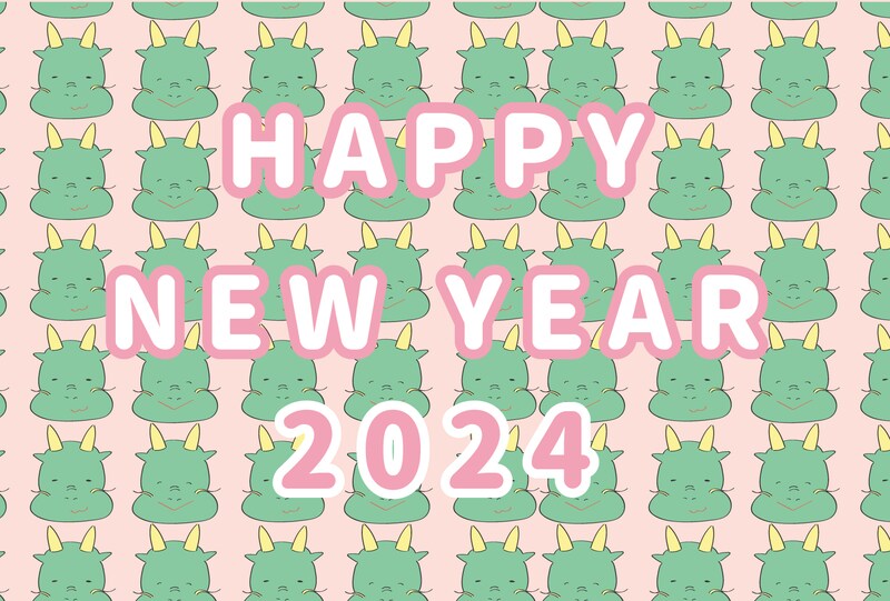 イラスト,年賀状,干支,辰,龍,テンプレート,無料素材