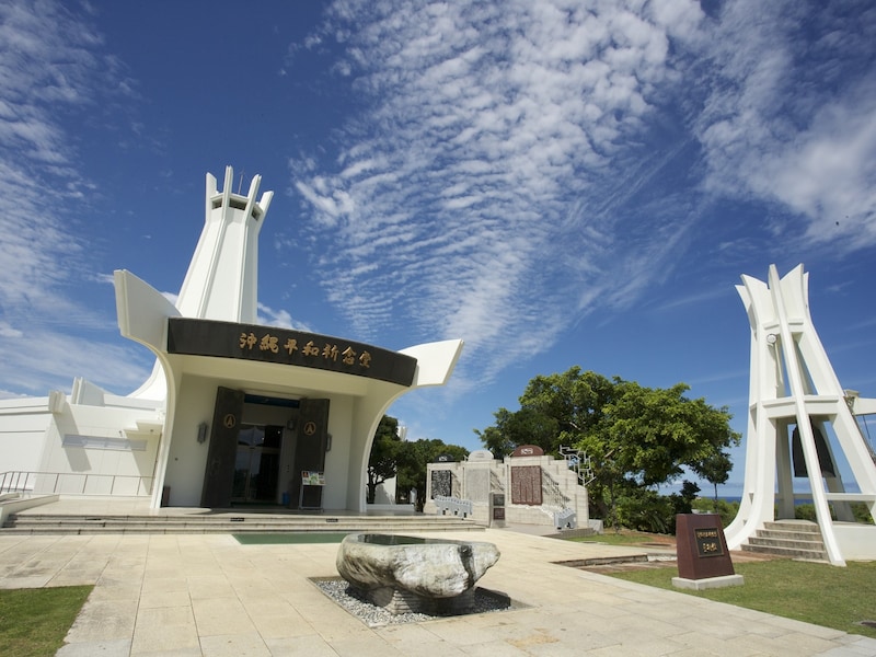 沖縄の悲しい歴史を今に伝える、平和祈念公園 (C)OCVB