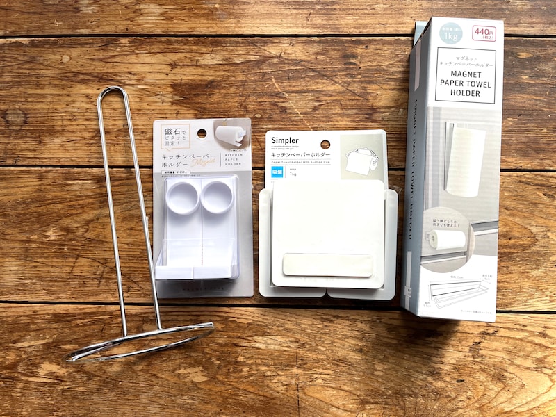 キャンドゥのキッチンペーパーホルダーはマグネットや吸盤、棚に置くタイプで選べる！
