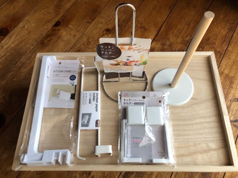 セリアの「キッチンペーパーホルダー」