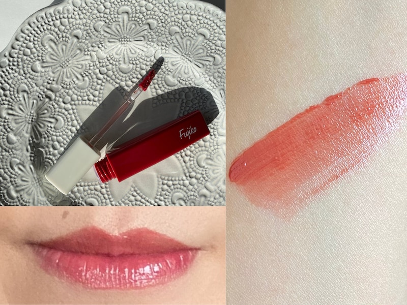 フジコ,プランピーリップ,独占欲,若見えリップ