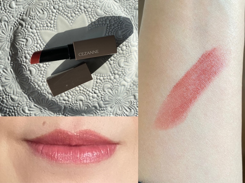 セザンヌ,若見えリップ,リップカラーシールド,アンティークローズ
