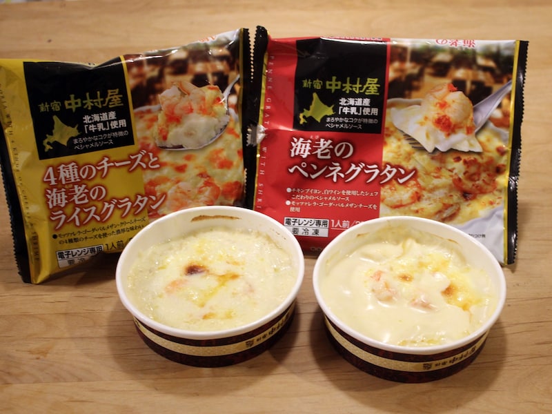 新宿中村屋の冷凍ドリア＆グラタン