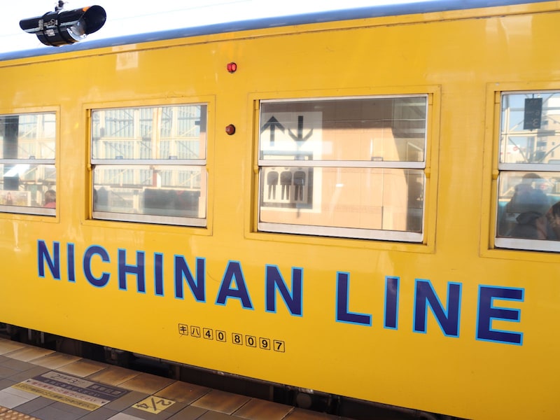 NICHINAN LINE
