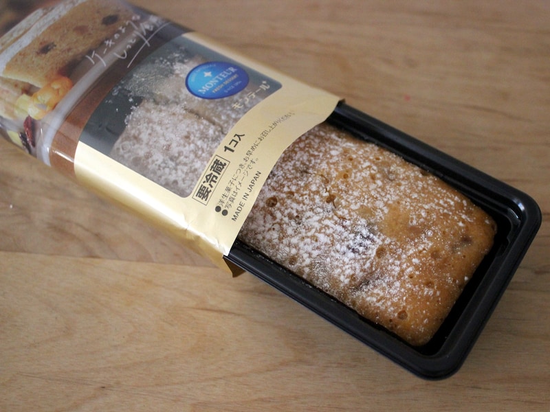 モンテール「生シュトーレン」