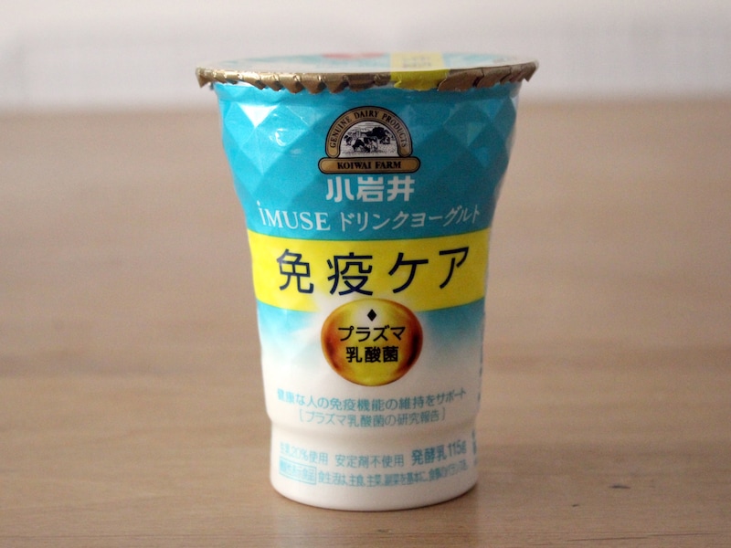 キリンの免疫ケア