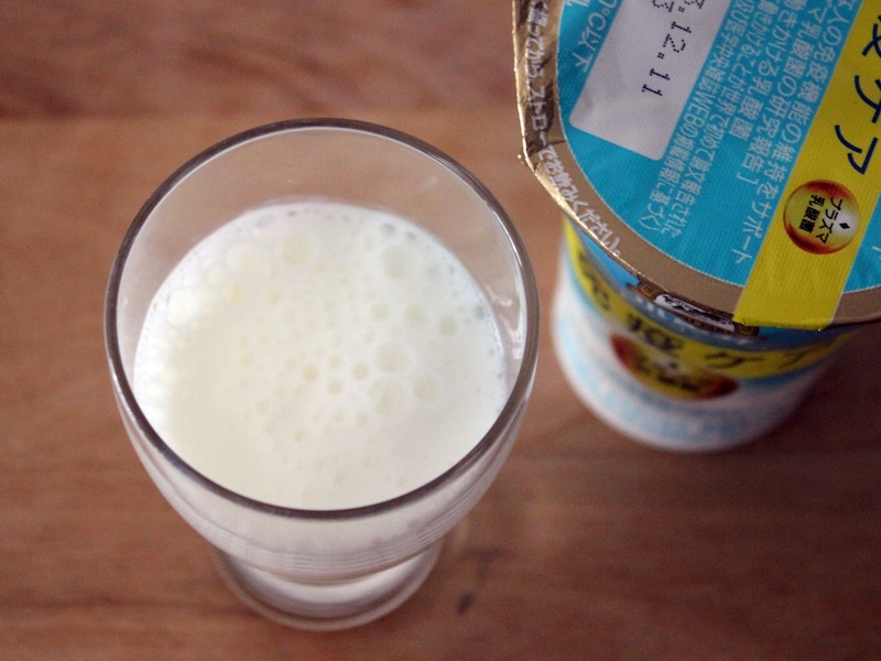 キリンの免疫ケア