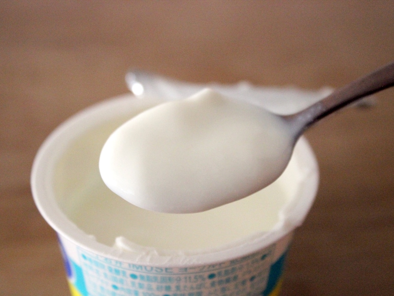 キリンの免疫ケア