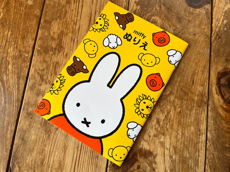 キャンドゥの「ミッフィーぬりえ」