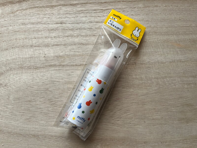 キャンドゥのミッフィーグッズ「ミニいろえんぴつ」