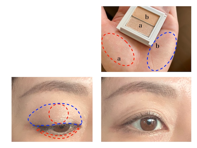 アイシャドウ,40代アイシャドウ,若見え