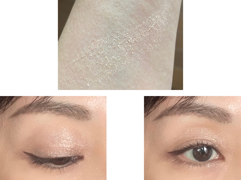 老け見えアイシャドウ