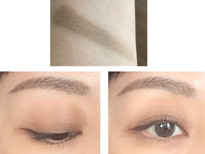 老け見えアイシャドウ