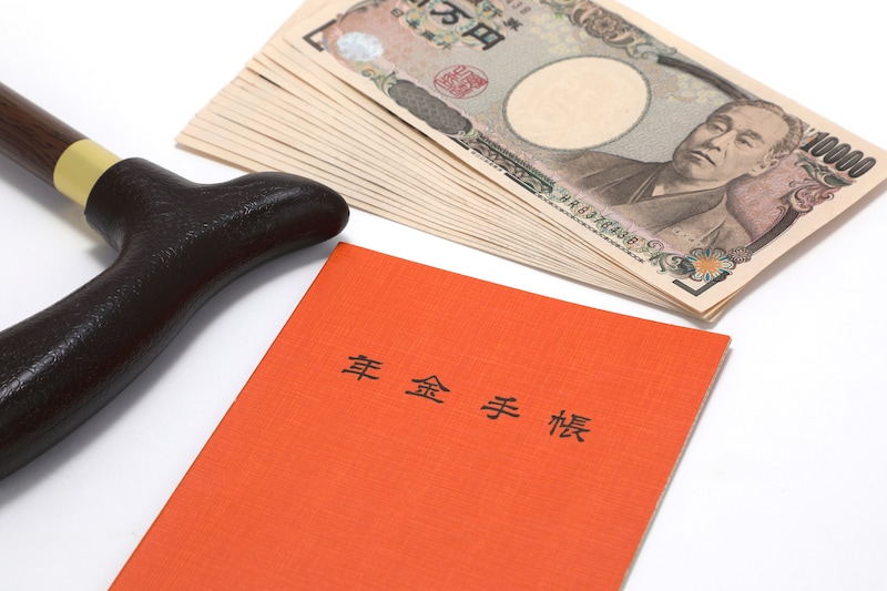 札と手帳と杖