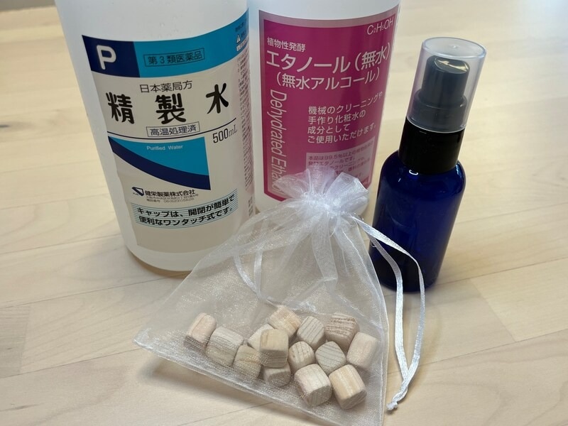 アロマスプレーをアロマサシェにシュッと吹き付けて使うこともできます