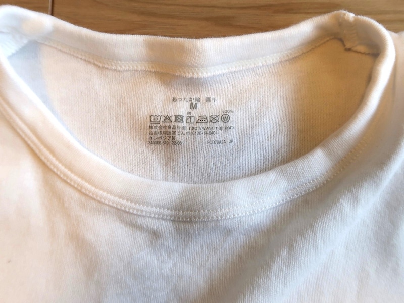 素材情報なども印字されているので、肌に当たらずストレスフリー