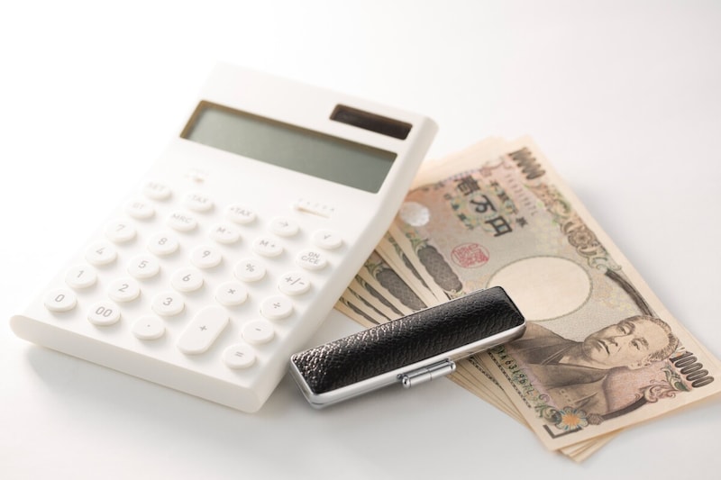 50代金融中央貯蓄委員会