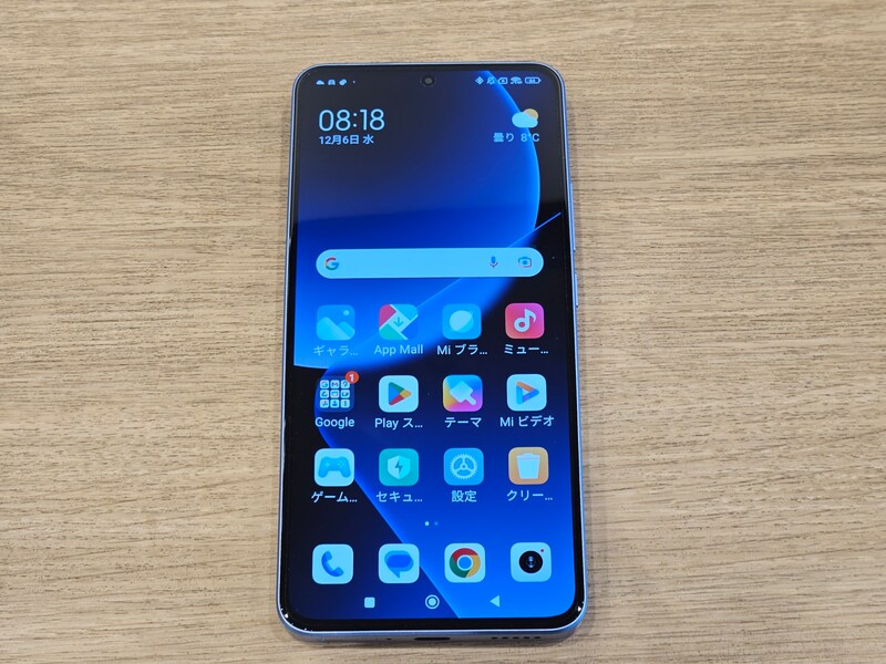 約6.7インチの有機ELディスプレイ