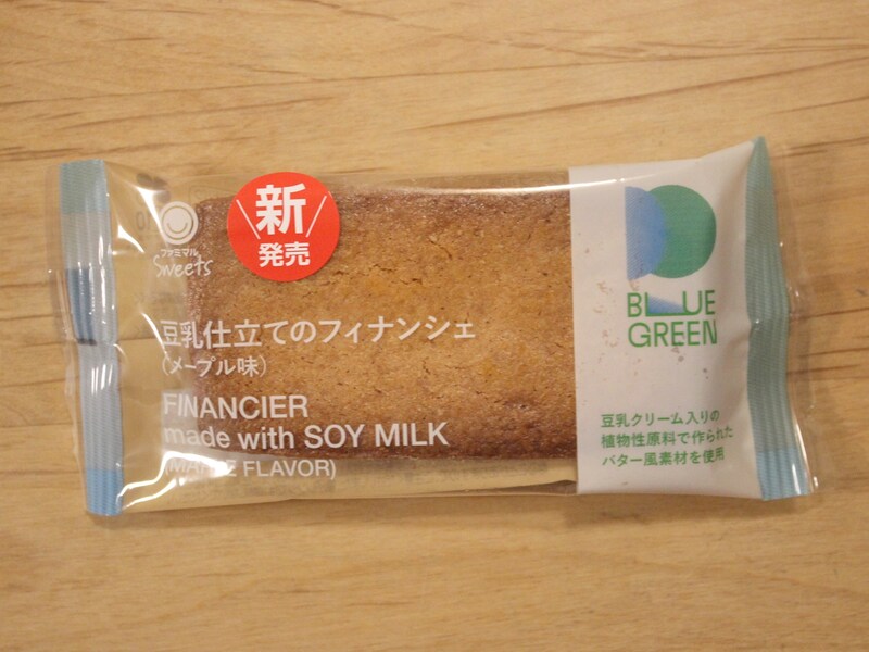 ファミリーマート「ブルーグリーン」シリーズのスイーツ