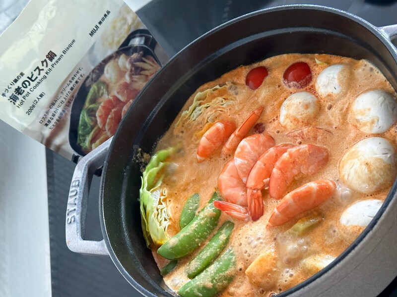 海老のビスク鍋　調理例