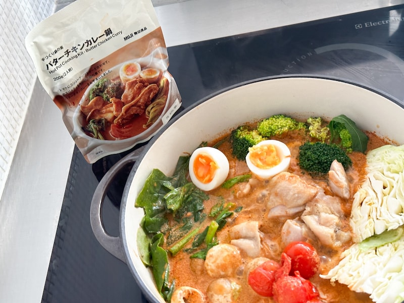手づくり鍋の素　バターチキンカレー鍋