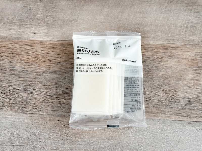 薄切り餅
