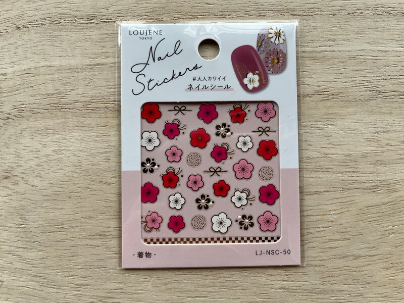 キャンドゥの「ネイルシール着物」