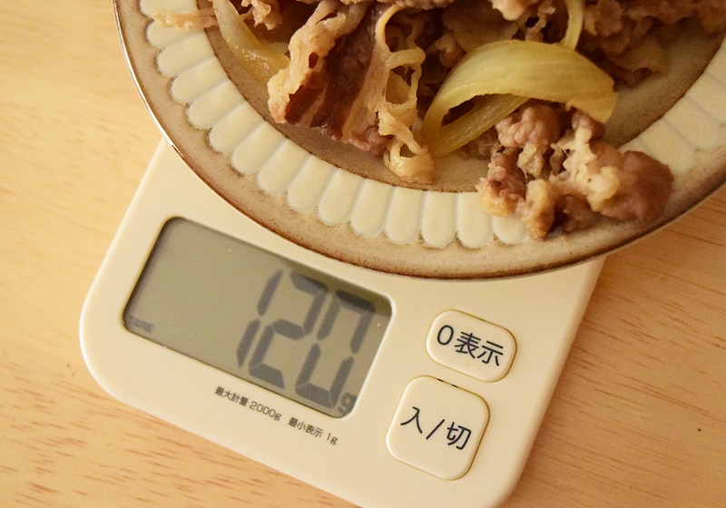 ���å��󥹥�������̤ä������Τ����ν��̡�120g��ɽ������Ƥ���