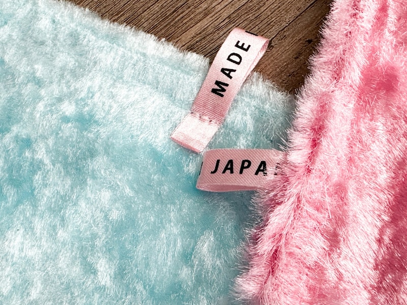 「パルスイクロス」日本製